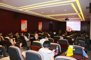 海口高新區(qū)與普華永道攜手舉辦醫(yī)藥產業(yè)咨詢培訓，助力企業(yè)創(chuàng)新發(fā)展