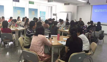 濟南二級心理咨詢師培訓 提升專業能力，賦能教育咨詢與培訓